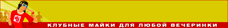 Спеши купить nike каталог одежды